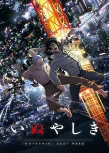 Inuyashiki Episodio 2 online