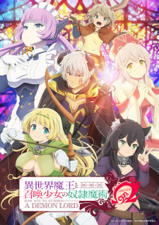 Isekai Maou to Shoukan Shoujo no Dorei Majutsu Ω Episodio 4 online