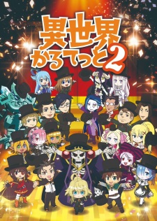 Isekai Quartet 2 Episodio 11 online