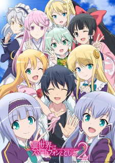 Isekai wa Smartphone to Tomo ni. 2 Episodio 11 online