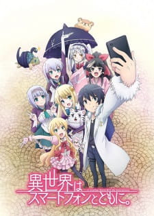 Isekai wa Smartphone to Tomo ni. Episodio 3 online