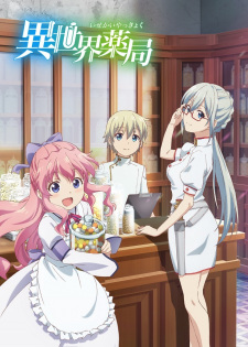 Isekai Yakkyoku Episodio 1 online