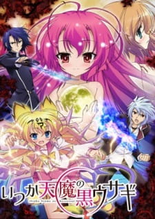 Itsuka Tenma no Kuro Usagi Episodio 10 online