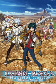 Ixion Saga DT Episodio 1 online