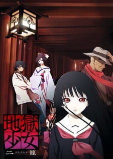 Jigoku Shoujo Futakomori Episodio 9 online