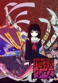 Jigoku Shoujo Episodio 7 online