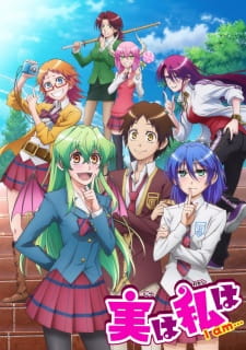 Jitsu wa Watashi wa online