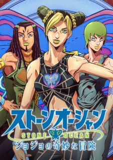 JoJo no Kimyou na Bouken Part 6: Stone Ocean Episodio 15 online