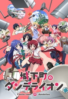 Joukamachi no Dandelion Episodio 12 online