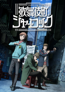 Kabukichou Sherlock Episodio 14 online