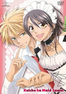 Kaichou wa Maid-sama! online