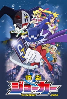 Kaitou Joker Episodio 5 online