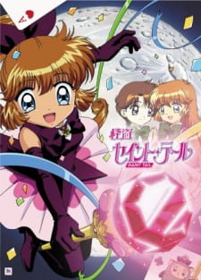 Kaitou Saint Tail Episodio 11 online