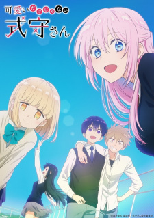 Kawaii dake ja Nai Shikimori-san Episodio 10 online