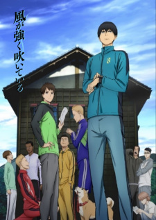 Kaze ga Tsuyoku Fuiteiru Episodio 1 online