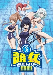 Keijo!!!!!!!! Episodio 2 online