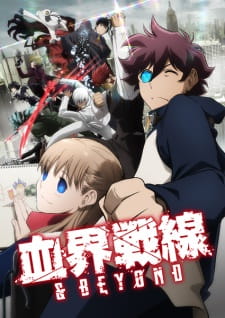 Kekkai Sensen & Beyond Episodio 12 online