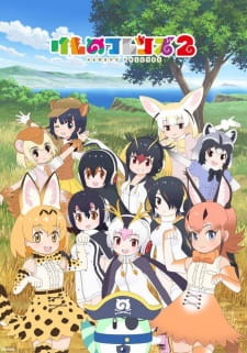 Kemono Friends 2 Episodio 5 online