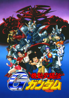 Kidou Butouden G Gundam Episodio 14 online