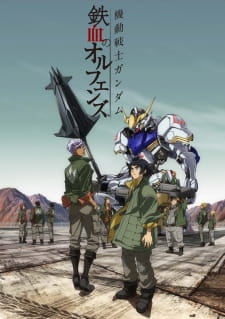 Kidou Senshi Gundam: Tekketsu no Orphans Episodio 17 online