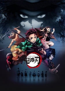 Kimetsu no Yaiba Online