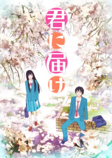 Kimi ni Todoke Episodio 8 online