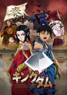 Kingdom Episodio 22 online