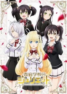 Kishuku Gakkou no Juliet Episodio 6 online