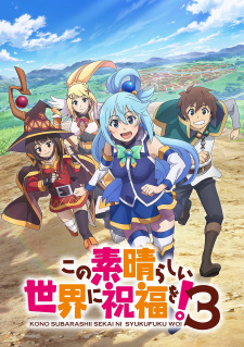 Kono Subarashii Sekai ni Shukufuku wo! 3 Episodio 11 online