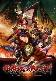 Koutetsujou no Kabaneri Episodio 7 online