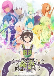 Kujira no Kora wa Sajou ni Utau Episodio 10 online