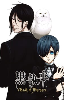 Kuroshitsuji: Book of Murder Episodio 1 online