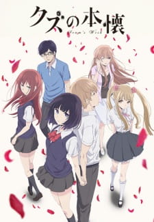 Kuzu no Honkai online