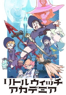 Little Witch Academia (TV) Episodio 16 online