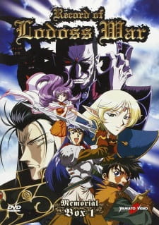 Lodoss-tou Senki: Eiyuu Kishi Den online