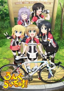 Long Riders! Episodio 12 online