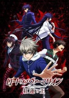 Lord of Vermilion: Guren no Ou Episodio 9 online