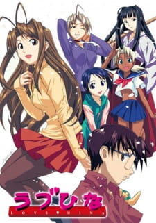 Love Hina Online