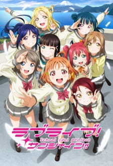 Love Live! Sunshine!! Episodio 3 online