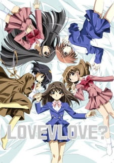 Love♥Love? Episodio 12 online