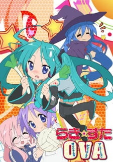 Lucky☆Star: Original na Visual to Animation Episodio 1 online