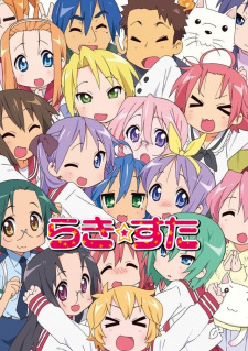 Lucky☆Star Episodio 16 online