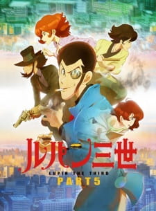 Lupin III: Part 5 Episodio 7 online