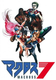 Macross 7 online