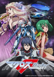 Macross F Episodio 7 online