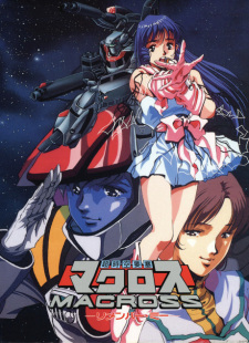 Macross Episodio 4 online