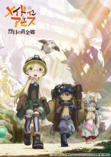 Made in Abyss: Retsujitsu no Ougonkyou Episodio 12 online