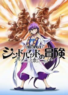 Magi: Sinbad no Bouken online