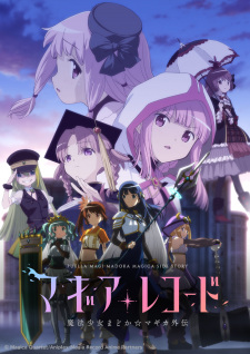 Magia Record: Mahou Shoujo Madoka☆Magica Gaiden 2nd Season - Kakusei Zenya Episodio 9 online