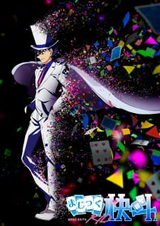 Magic Kaito 1412 online